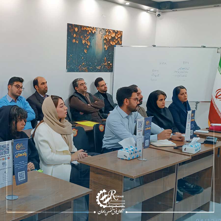 آموزش منابع انسانی 